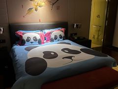 -成都保利公园皇冠假日酒店(熊猫基地店)