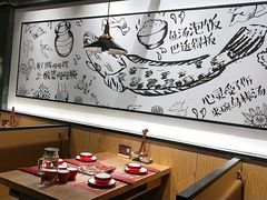 -山城外·非遗酸菜鱼(蜀都万达店)