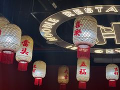 -高胖妹面庄(黄河道店)