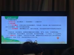 -中公教育考公考编·专升本·考研(河西校区)