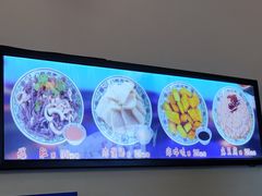 -门框胡同百年卤煮(前门煤市街店)