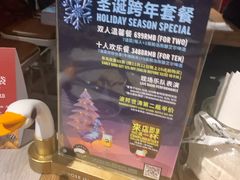 -Goose Island Brewhouse鹅岛精酿啤酒酿造工坊餐厅