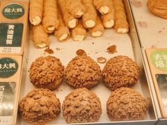 -酥大興·新国潮糕点配茶饮(龙岗万达黑金店)