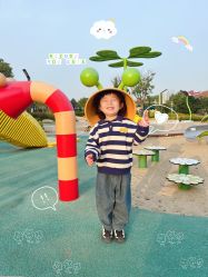 点击看大图 -季高兔窝窝亲子园(上海薰衣草公园店)