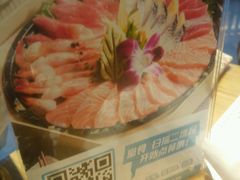 -林妈妈村·日式料理(宝山万达店)