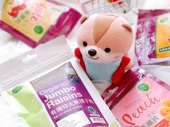 -点点绿(油麻地站店)