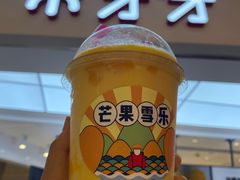 -果呀呀(国金街店)