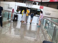 -339旋转餐厅(天府熊猫塔店)