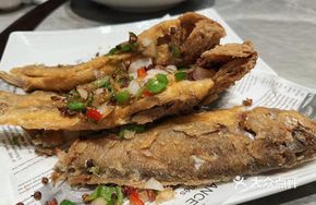 Fried Yellow Croaker