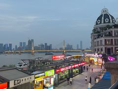 -COMMUNE幻师(渔人码头店)