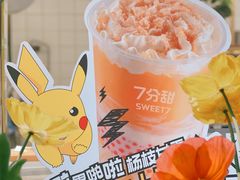 -7分甜芒果饮品(CCPARK创意港店)