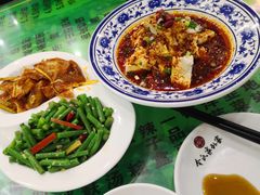 -令氏家外家周秦食府(高新店)
