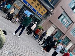 -太元彭家正汤(太元路总店)
