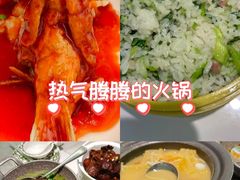 -苏梦江南·淮扬菜(夫子庙店)