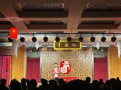 -青曲社相声(易俗街区店)