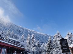 -峨眉山风景名胜区