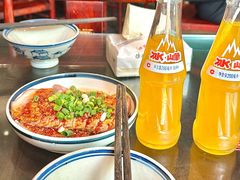 -尚寨嫽扎咧面馆(钟楼店)