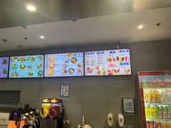 -蒙特利亲子乐园