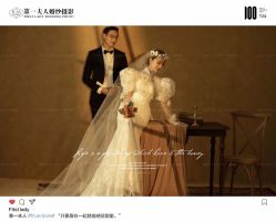 -第一夫人婚纱摄影(南京店)