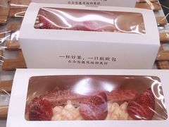 -奈雪的茶(中粮祥云小镇店)
