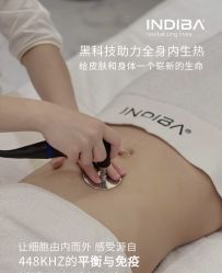 -VALMONT·若嫚蝶国际美肤中心
