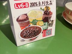 -广九餐室· 镬气大排档(陈家祠店)