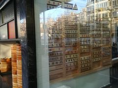 -老盛兴汤包馆(大华二路店)