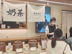 -李山山茶事(景枫店)