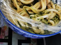 -清真盛志望麻酱酿皮·非遗老字号