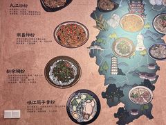 -粉观右江西鲜辣米粉(天地店)