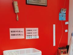 -曹祥泰(解放路店)