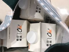 -Olé精品超市(苏州中心店)