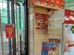 -味多美蛋糕(安定门店)