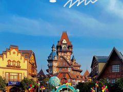 -郑州方特梦幻王国