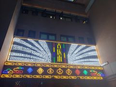 门面-老通城豆皮大王(吉庆街店)