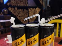 -辛香汇(大华第一坊店)