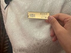 -西郊壹号