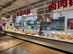-华冠折扣超市(长阳店)