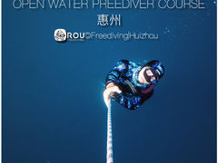 -苏州海洋馆