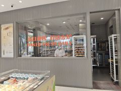 -面包新语(无锡M会员店)