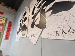 -福熙鼎铁锅炖鱼(槐中路店)