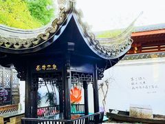 -南翔古镇