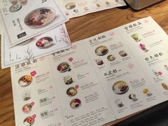 -宝珠奶酪(闵行仲盛店)