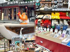 -上海七宝领展广场