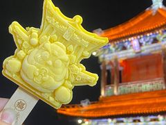 -西安城墙·碑林历史文化景区