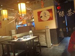 -龙湖星悦荟(颐和店)