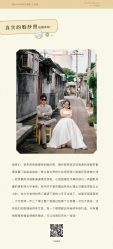 -壹HOME胶片摄影工作室
