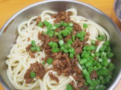 -左撇子私房面
