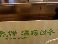 -奈雪的茶(石家庄万象城店)