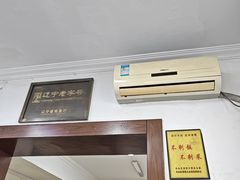 -糯米香(长江路店)